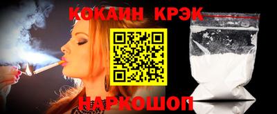 винт Бузулук