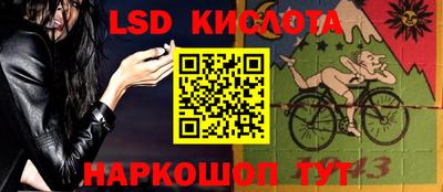 винт Бузулук