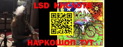винт Бузулук