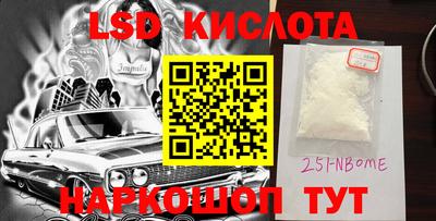 бутик Будённовск
