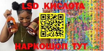 винт Бузулук