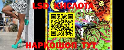 винт Бузулук