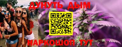 винт Бузулук
