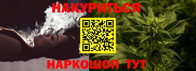 бутик Будённовск