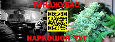 винт Бузулук