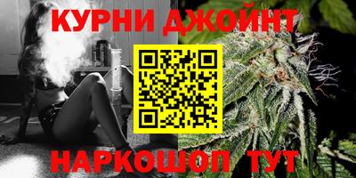 прущий лед Бугуруслан