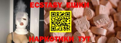 винт Бузулук