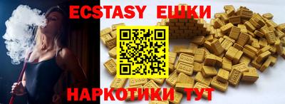 бутик Будённовск