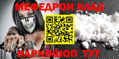 винт Бузулук