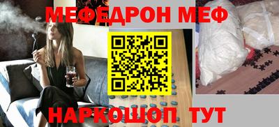 бутик Будённовск